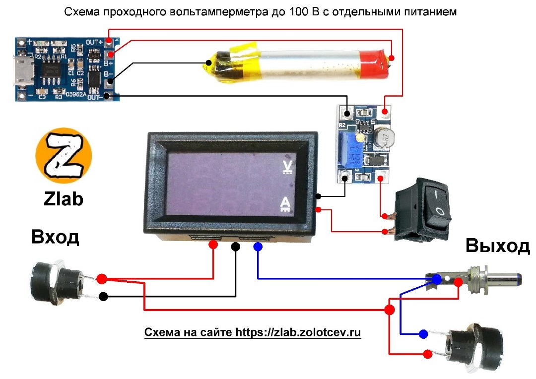 voltmetr-shema-liion-step-up.jpg